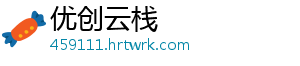 3月3日意大利普利亚疫情最新消息 -优创云栈